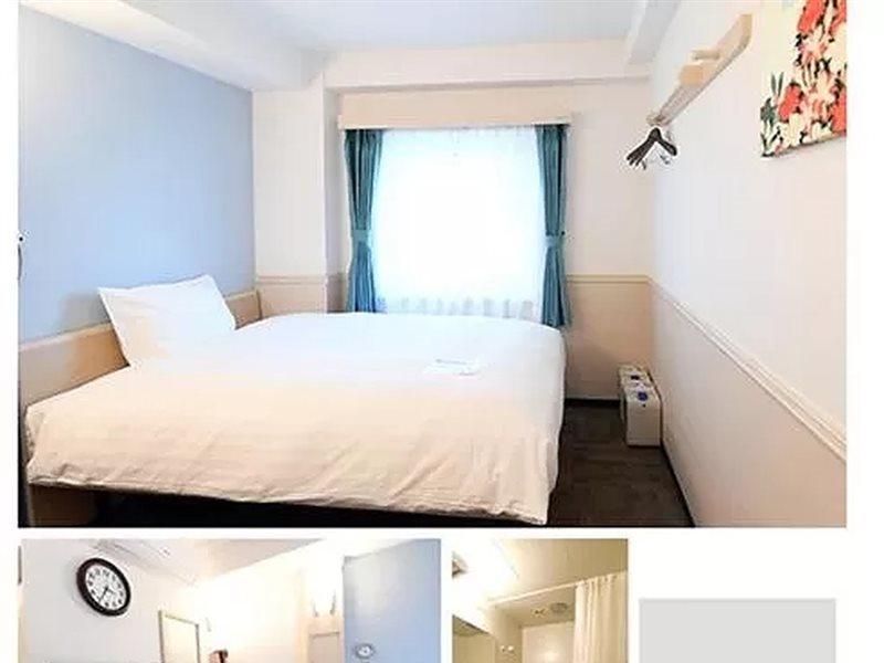 Toyoko Inn Ulsan Samsan Exterior photo