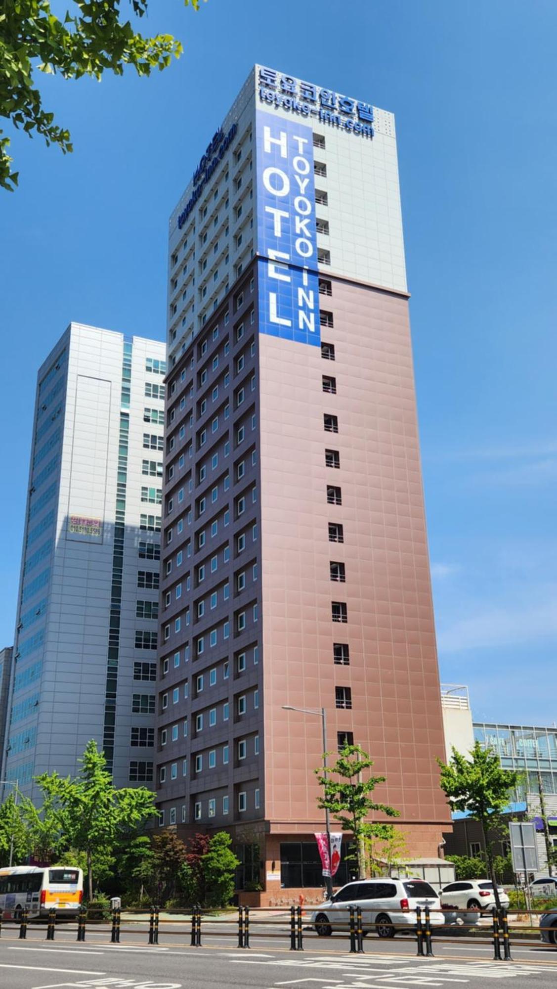 Toyoko Inn Ulsan Samsan Exterior photo