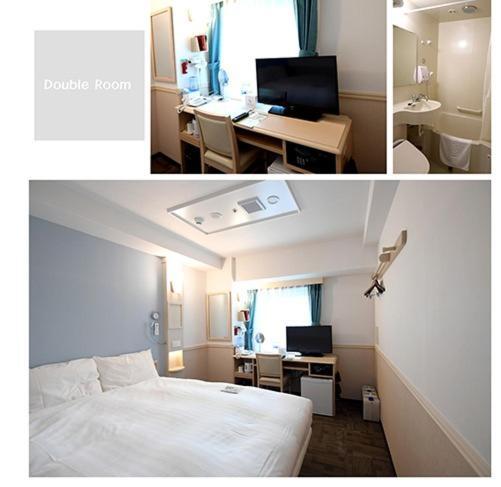 Toyoko Inn Ulsan Samsan Exterior photo